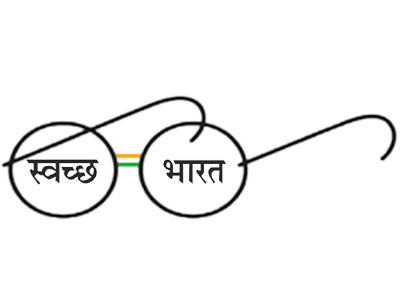 Swachh Bharat